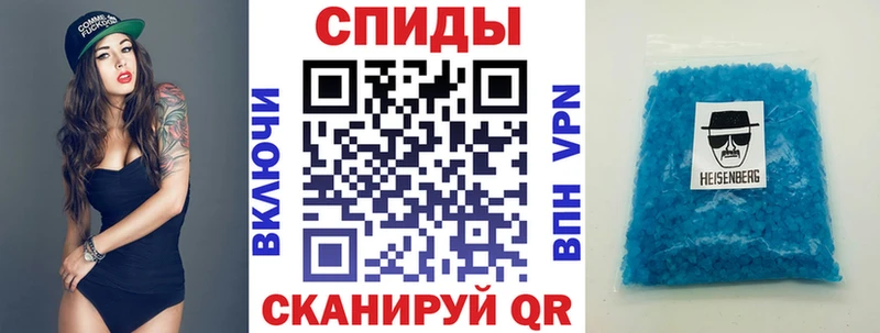 МЕГА ССЫЛКА  Балтийск  АМФ VHQ 