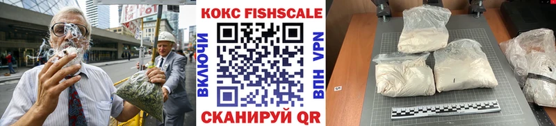 маркетплейс официальный сайт  что такое наркотик  Балтийск  Кокаин Перу 