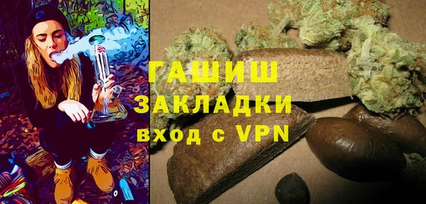 кокаин перу Балабаново