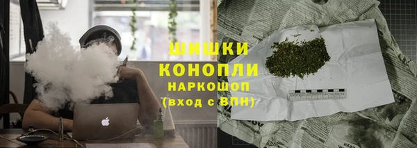 метадон Балахна