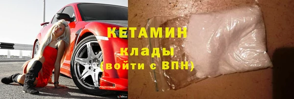 кокаин перу Балабаново