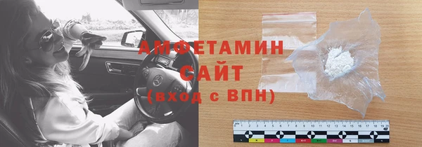 кокаин перу Балабаново