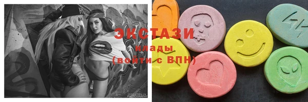 кокаин перу Балабаново