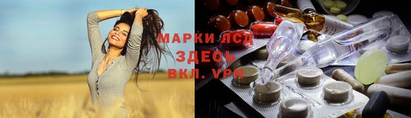 каннабис Баксан