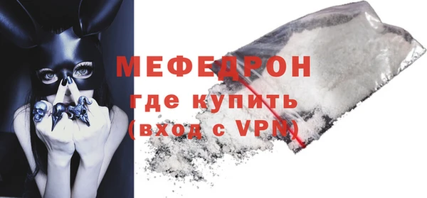 кокаин перу Балабаново