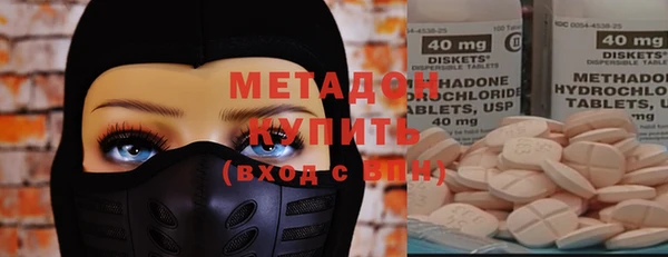 каннабис Баксан