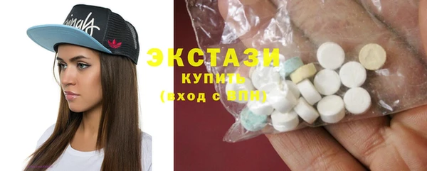 кокаин перу Балабаново