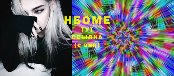 кокаин перу Балабаново
