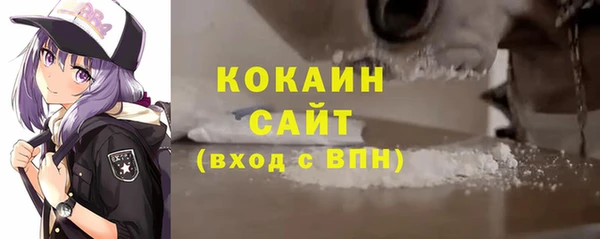 каннабис Баксан