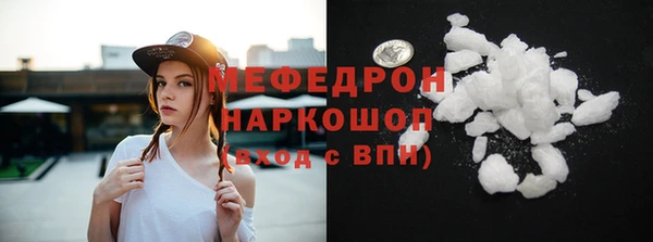 кокаин перу Балабаново