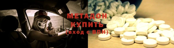 кокаин перу Балабаново