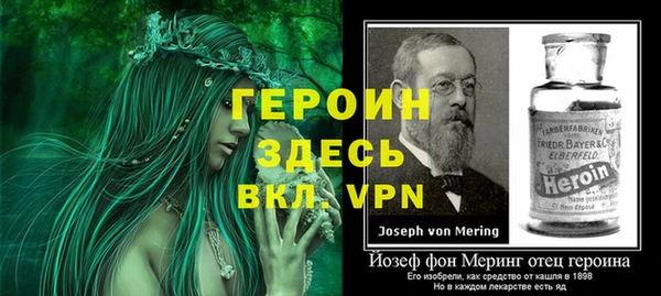 кокаин перу Балабаново