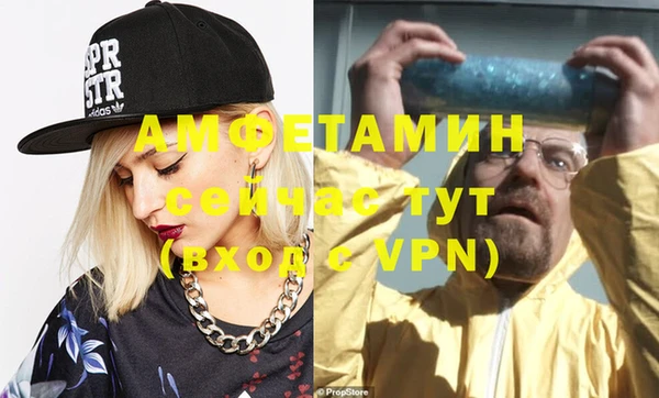 метадон Балахна