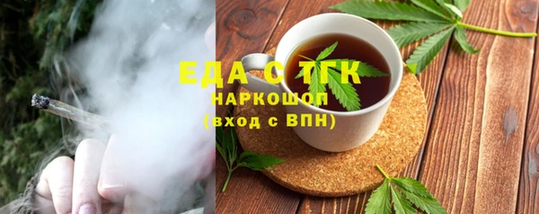 кокаин перу Балабаново