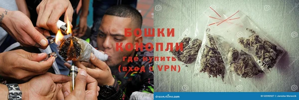кокаин перу Балабаново