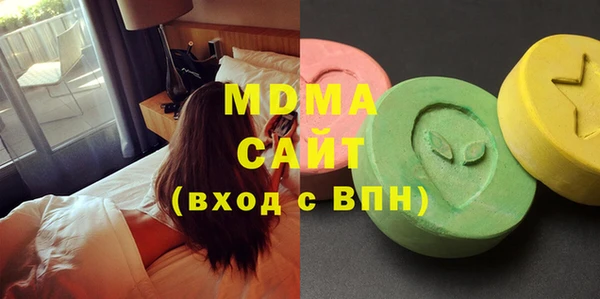 метадон Балахна